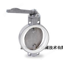 Warex Valve蝶閥DKZ110