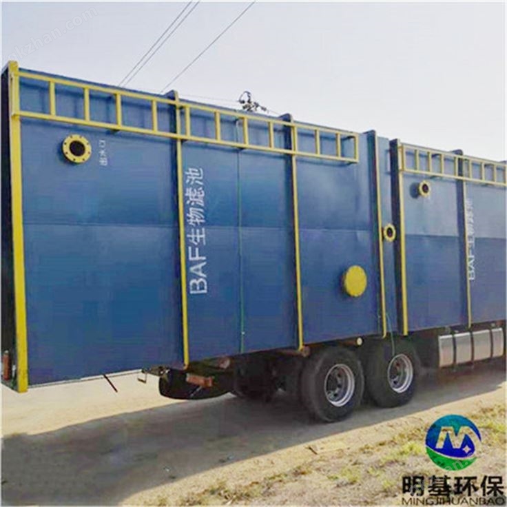 BAF生物滤池故障分析