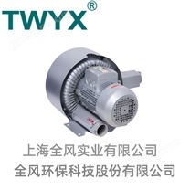 吸附真空上料高壓鼓風機