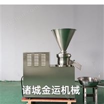 紅豆泥膠體磨 辣椒醬研磨設(shè)備 精細(xì)粉碎機(jī)