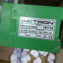 希而科進口WETRON接口模塊TBE5.31-V2-R4