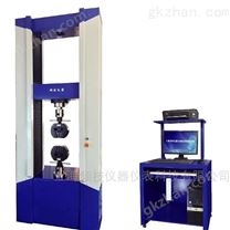 鋼筋拉伸實驗儀器