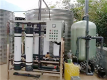 山泉水處理設(shè)備