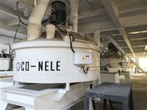 耐火材料生產(chǎn)線