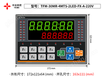 TFM-30MR-4MTS-2LED-FX-A-220V