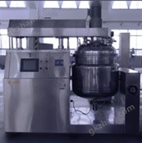 ZRJ-50~500真空乳化攪拌機