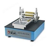 CP150 凹印展色儀 凹印油墨打樣儀 國產精工 網紋版可定制（CHENPENG 陳鵬）