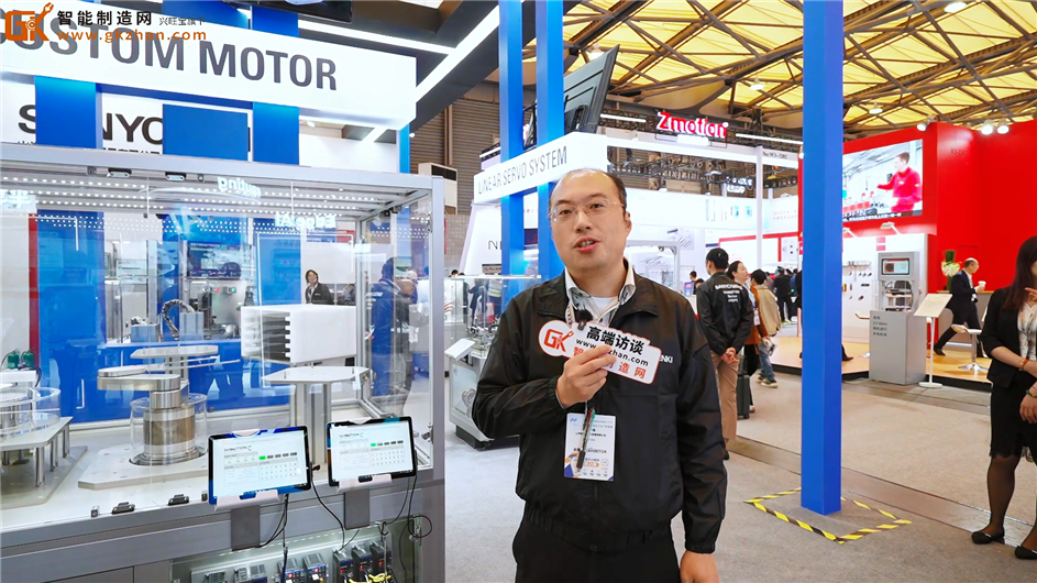 山洋电气创新应用场景亮相2025慕尼黑上海电子生产设备展