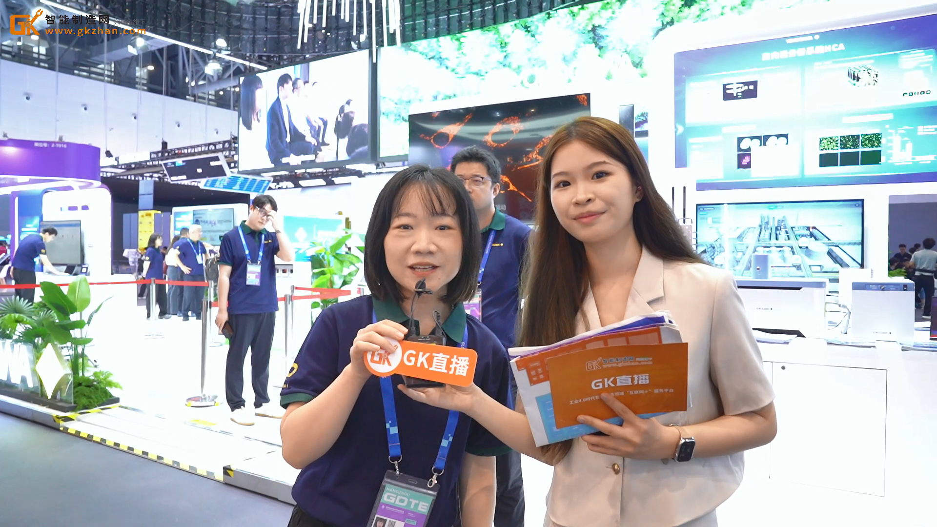 工業(yè)自動(dòng)化解決方案提供商橫河電機(jī)重磅登場(chǎng)第四屆全球數(shù)貿(mào)會(huì)