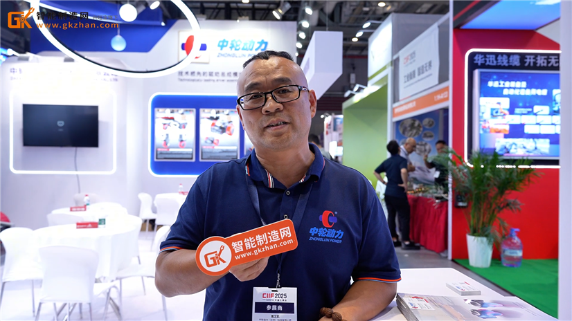 中轮动力携AGV(自动导引车)核心运动部件等产品亮相中国工博会