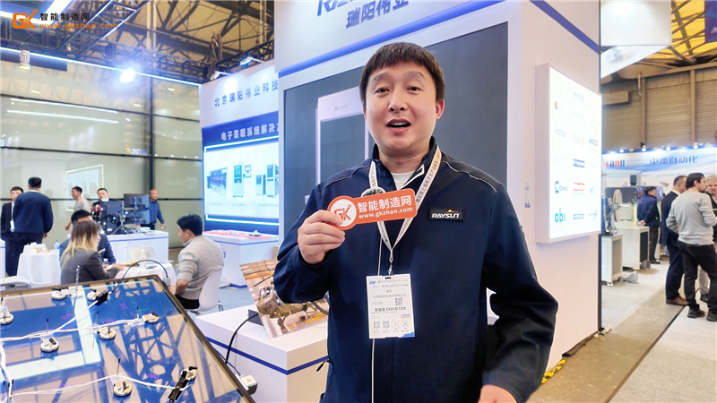 瑞阳伟业携��外激光飞行打标系�l�和剥穿压一体机�{���品精彩亮�?026慕尼黑上���L��(sh��)子生产设备展