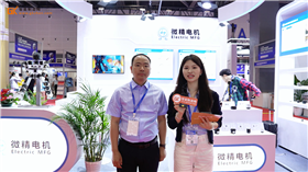 成都微精电机携最新研发的关节模组精彩亮相杭州人形机器人展