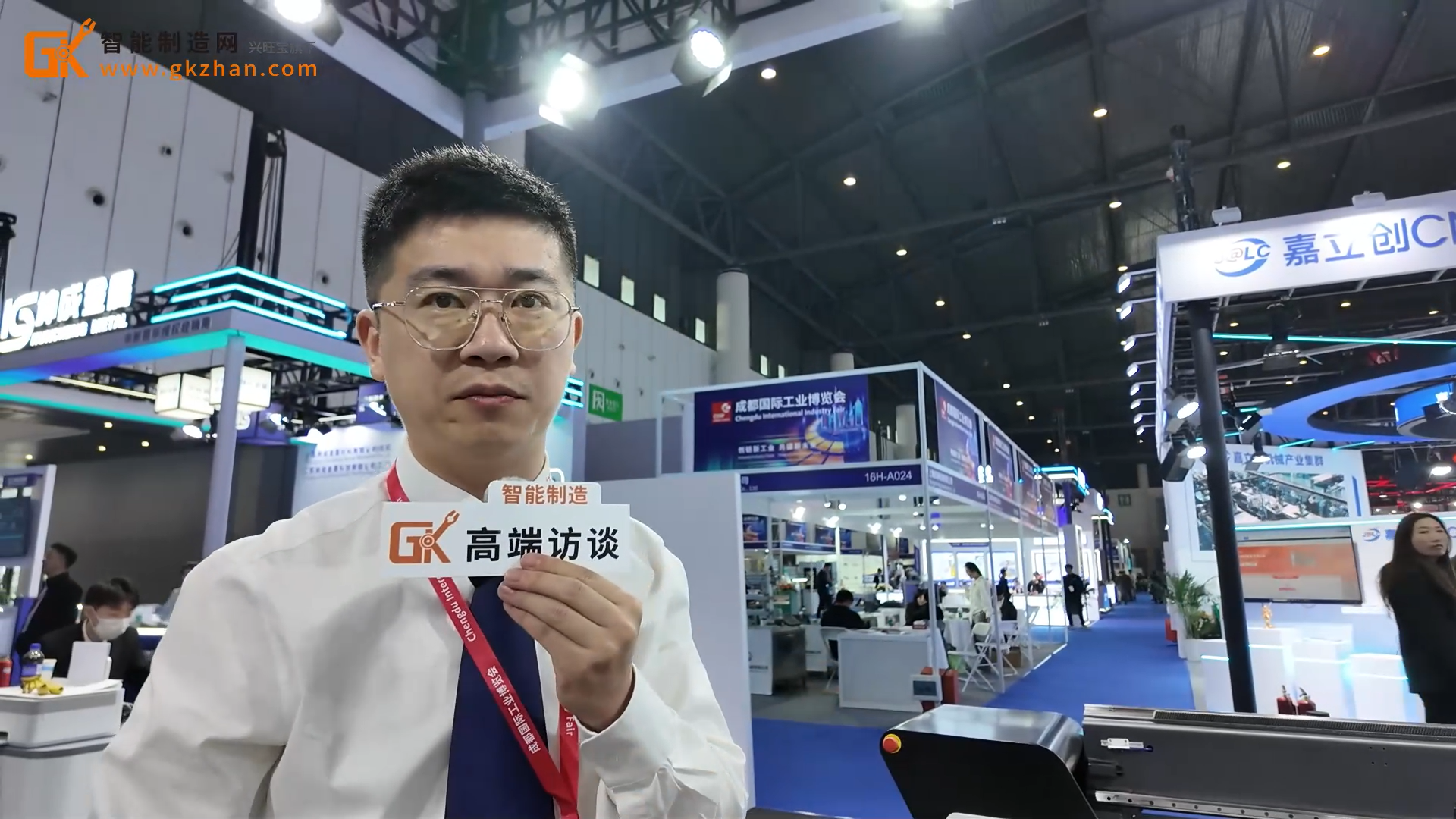 邦德激光將攜王牌產品SK系列高速管材激光切割機亮相成都工博會