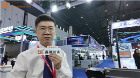 邦德激光将携王牌产品SK系列高速管材激光切割机亮相成都工博会