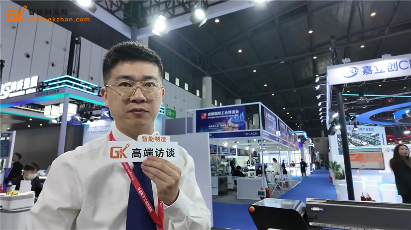 邦德激光將攜王牌產品SK系列高速管材激光切割機亮相成都工博會