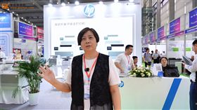 惠普携多款打印机重磅亮相GIoT全球物联网大会