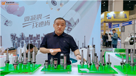 速肯科技携高精密刀柄等机床刀具亮相郑州中部制博会