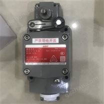 山武阀位开关结构分解图