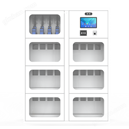 RFID intelligent charging cabinet