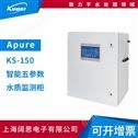 多参数分析仪柜式五参数水质检测仪