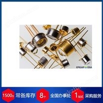 德國EPIGAP OSA二極管