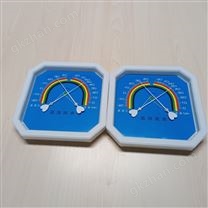 温湿度计 仪表