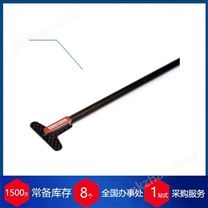 瑞典RTI射线检测仪T20系列