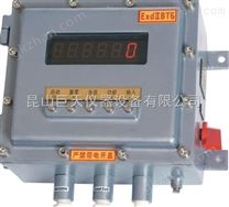 朗科XK3150-Exd防爆區(qū)隔爆型稱重儀表