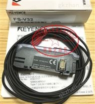 FS-V32日本基恩士KEYENCE光纖放大器