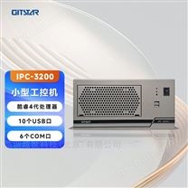 酷睿4代處理器工控機(jī)