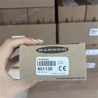 ���ɴ�����QS30FF600 QS30LD QT50UDB