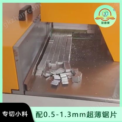 ���Ͳ��Զ��и���豸 С�� ����