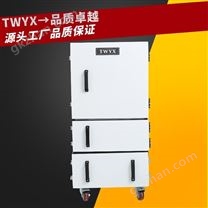 烤瓷牙粉塵收集集塵機(jī)