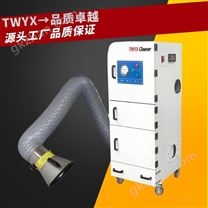 牙科技工專用吸塵器