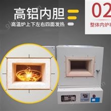 焦炭灰分测定仪仪器现货