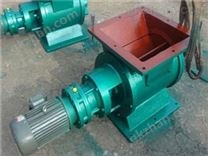 星型卸料器在整個(gè)輸送環(huán)節(jié)的重要性