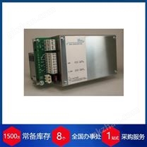 赫尔纳供应德国Rinck继电器