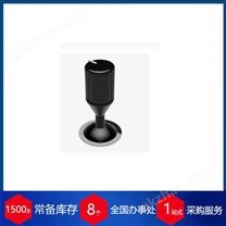 荷兰Kwant Controls操纵杆