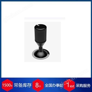 荷蘭Kwant Controls操縱桿