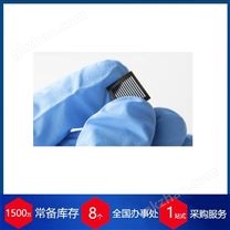 德國IRUBIS ATR晶體