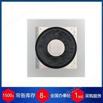 德国Aerofilm Systems重载气浮模块-配件