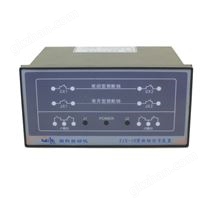 國(guó)科GK-ZJX_3D水輪機(jī)剪斷銷信號(hào)監(jiān)測(cè)裝置