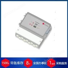 GWZ-S2.1赫爾納供應(yīng)德國LogiDataTech極限值檢測器