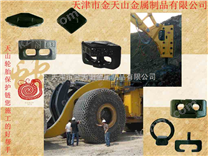 山東重汽輪胎保護(hù)鏈 工程機(jī)械配件天山輪胎防滑鏈 哈爾濱輪胎板鏈 鐵鏈