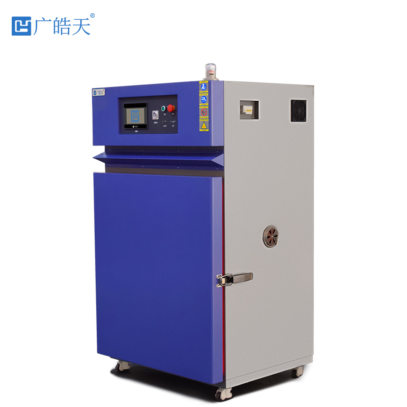 广皓天-小型高温烤箱-白底图-800✕800-241127-1.jpg