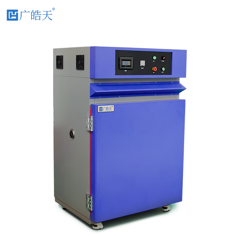 广皓天-小型高温烤箱-白底图-800✕800-241127-5.jpg
