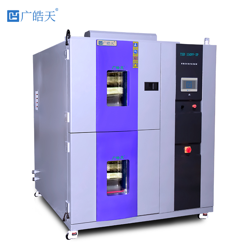 广皓天-两箱冲击箱-白底图-800×800-3 拷贝.jpg 广皓天-两箱冲击箱-白底图-800×800-3 拷贝.jpg
