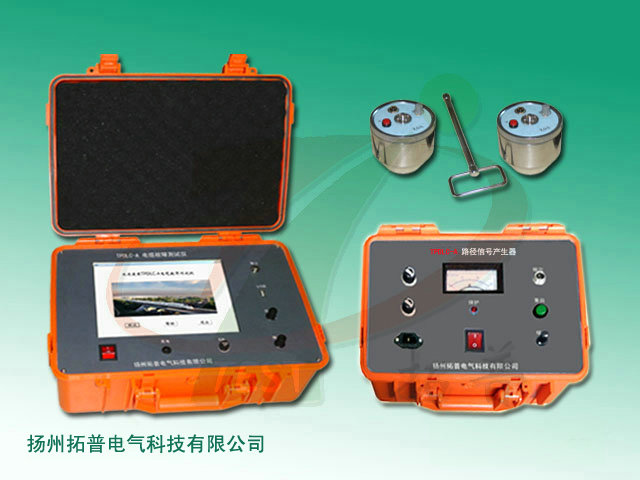 TPDLC-A电缆故障测试仪.jpg TPDLC-A电缆故障测试仪.jpg