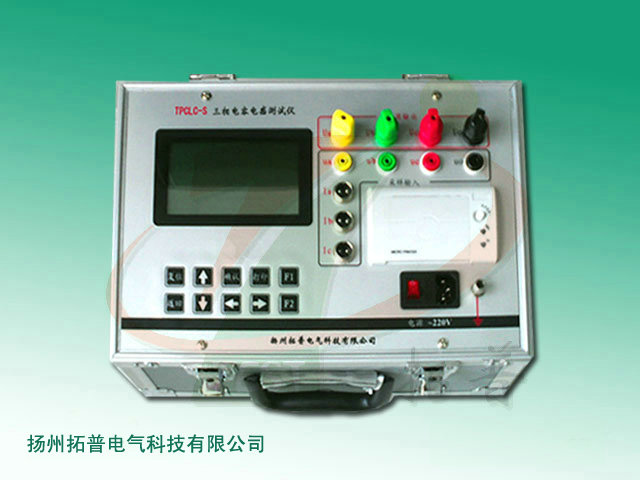 TPCLC-S三相电容电感测试仪.jpg TPCLC-S三相电容电感测试仪.jpg