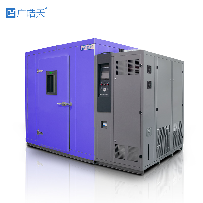 廣皓天-步入室-白底圖-800?800-3 拷貝.jpg